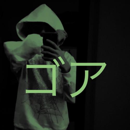 Gore (Explicit)