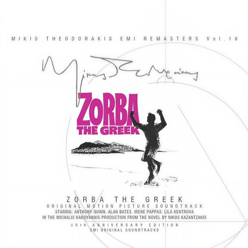 Zorba The Greek (Ost)