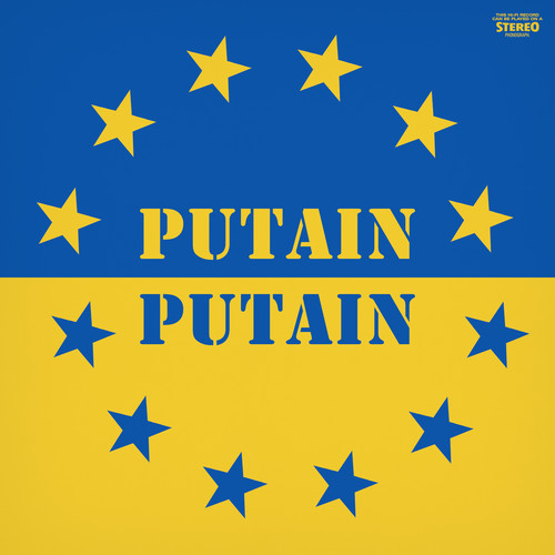 Putain putain (Explicit)