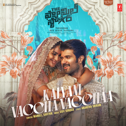 Kalyani Vaccha Vacchaa (From 