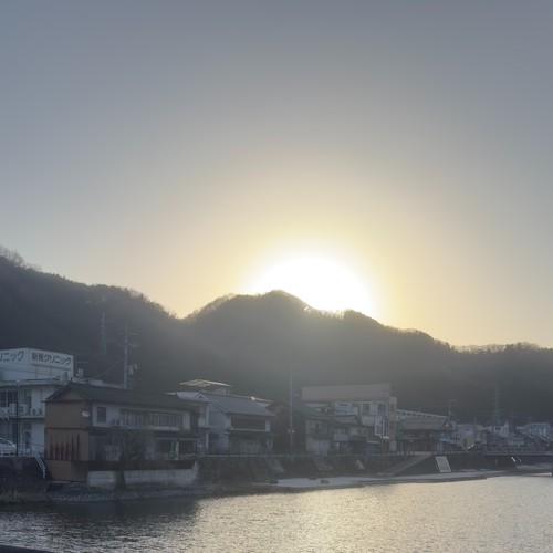 December