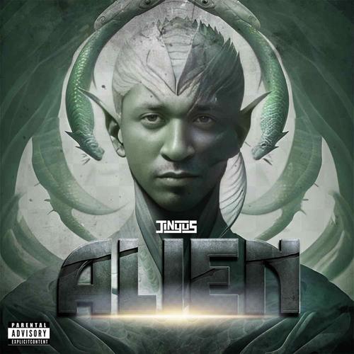 Alien (Explicit)