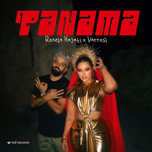 Panama (Explicit)