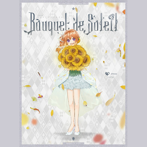 Bouquet de Soleil