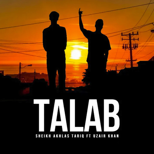 Talab