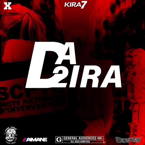 Da2ira (Explicit)