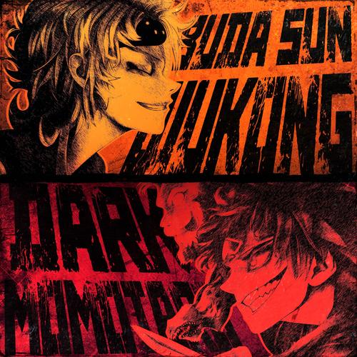 Dark Momotaro vs Buda Sun Wukong. Ira vs Diversión (feat. BenderCat)
