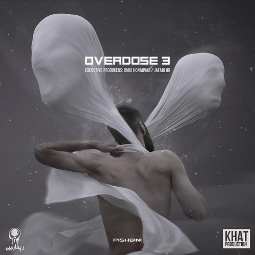 Overdose 3