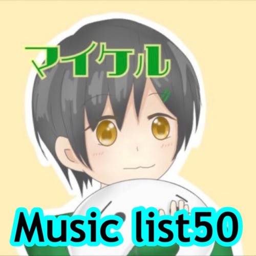 Music list50