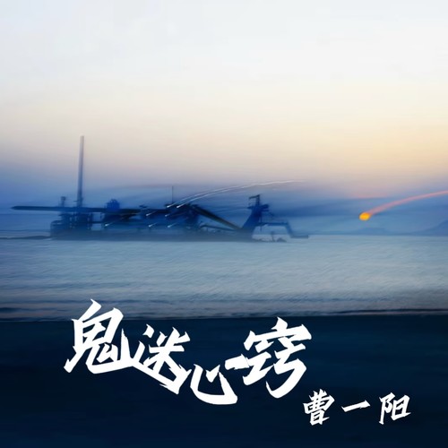 有人问我你究竟是哪里好