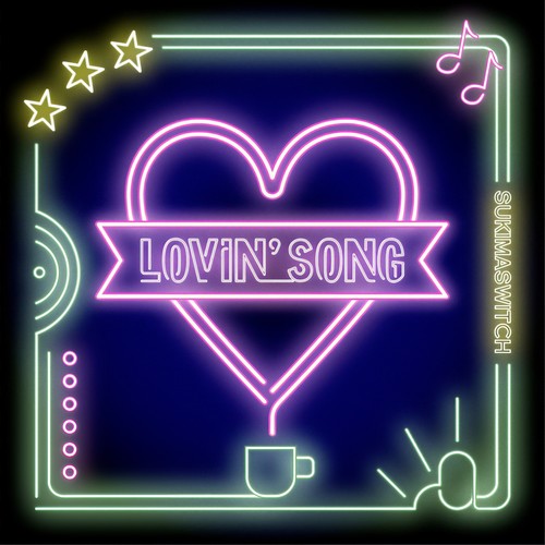 Lovin' Song