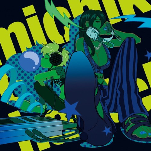 Michiko & Hatchin, Chapter 2 (Original Soundtrack from the Japanese Anime Series