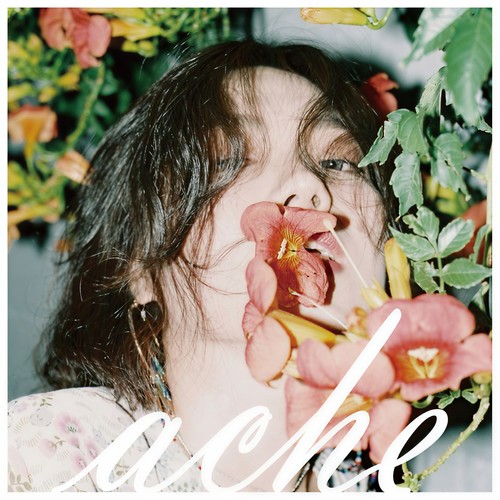 ache (Explicit)