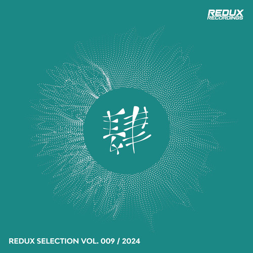 Redux Selection, Vol. 9 / 2024