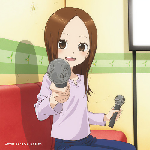 からかい上手の高木さん２　Cover song collection