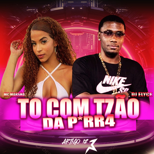 TO COM TÃO DA PRR VS ME PEGA EMPURA ESSA CACHORRA (Explicit)