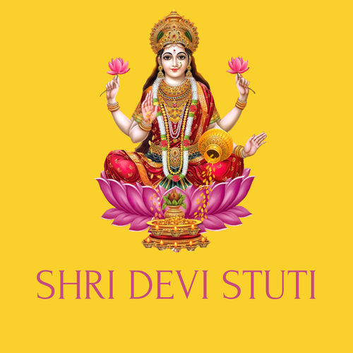 SHRI DEVI STUTI