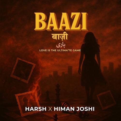 Baazi