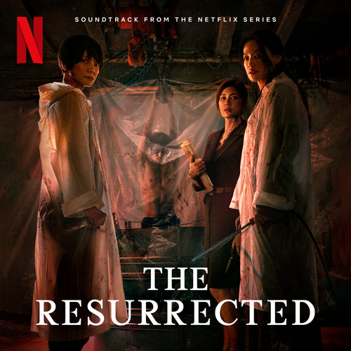 Burn Me Into The Light (《回魂计》Netflix影集宣传曲)