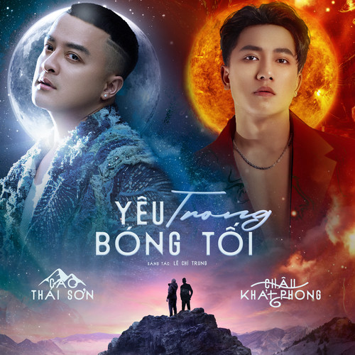 Yêu Trong Bóng Tối (Remix)