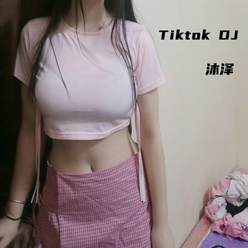 Tiktok DJ