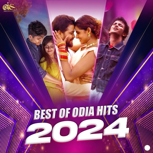 Best of Odia Hits 2024