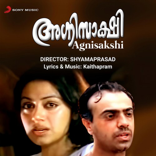 Agnisakshi (Original Motion Picture Soundtrack)