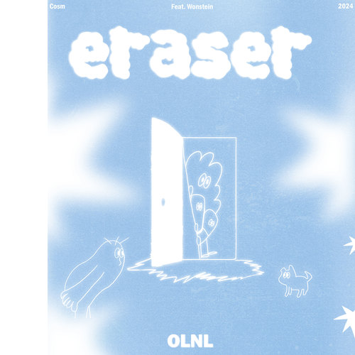 eraser