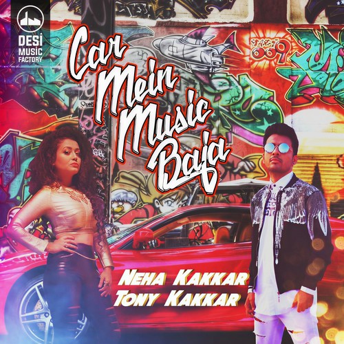 Car Mein Music Baja