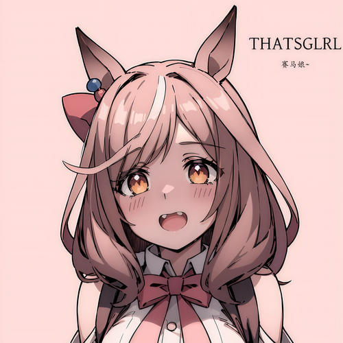 THATSGLRL