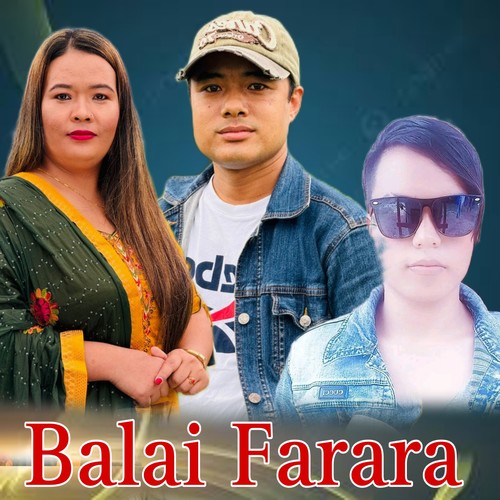 Balai Farara