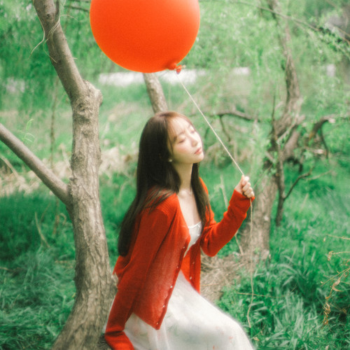 좋겠어 (I Hope You're Happy)