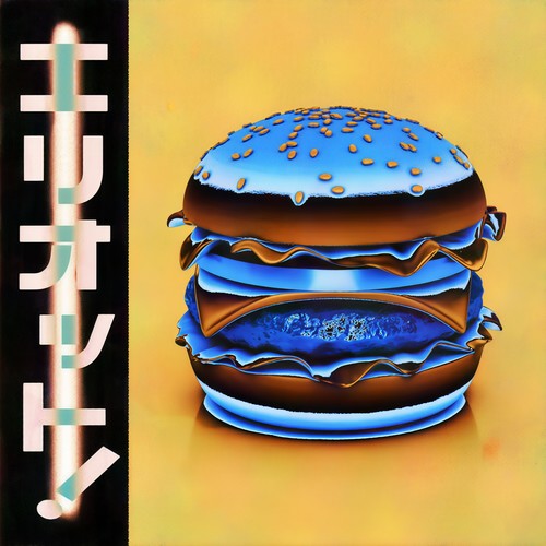 Fast Food Musik