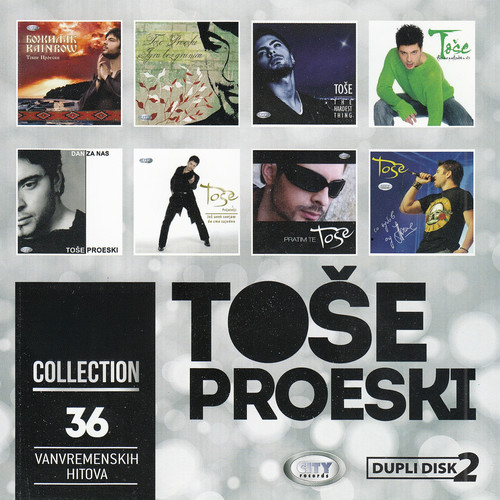 The Best Of Collection