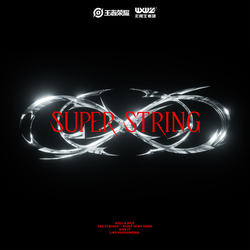 Superstring