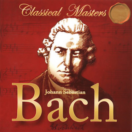 Bach: Violin Concertos Nos. 1 - 2, BWV 1041 - 1042 & Concerto for 2 Violins, BWV 1043