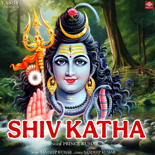 Shiv Katha