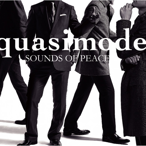 SOUNDS OF PEACE
