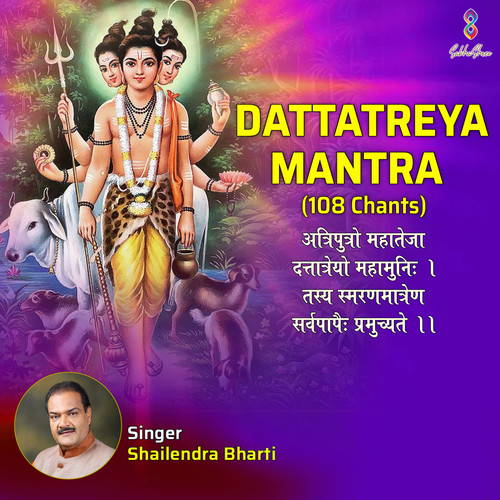 Powerful Dattatreya Mantra  Sanjay Tiwari  28 Chants