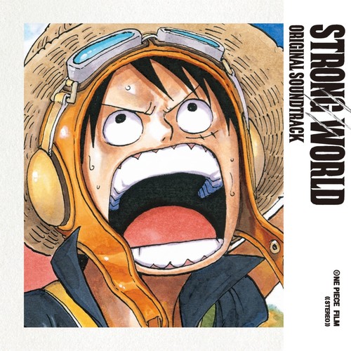 One Piece Strong World Original Soundtrack (海贼王剧场版10 原声带)