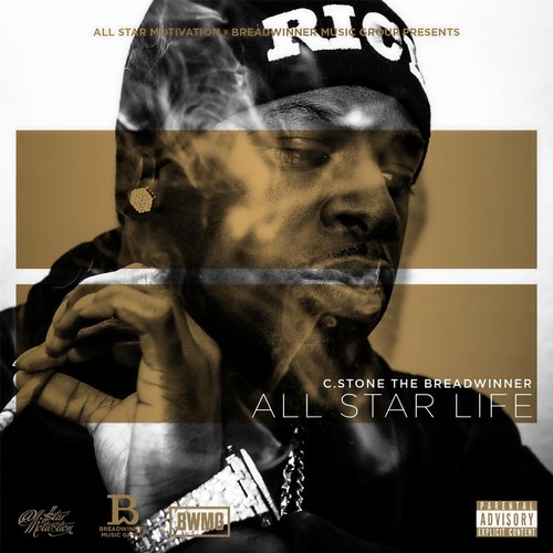 All Star Life (Explicit)