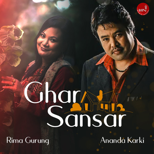 Ghar Sansar (Original Motion Picture Soundtrack)