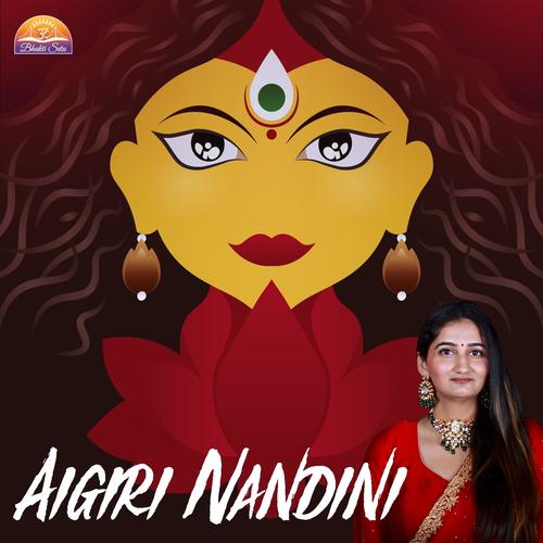 Aigiri Nandini