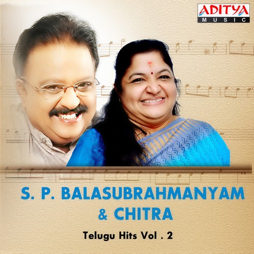 S. P. Balasubrahmanyam & Chitra - Telugu Hits, Vol. 2