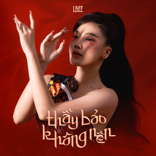 Thầy Bảo Không Nên (AM Remix)