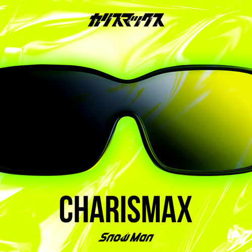 CHARISMAX (English ver.)