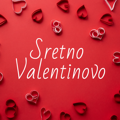 Sretno Valentinovo