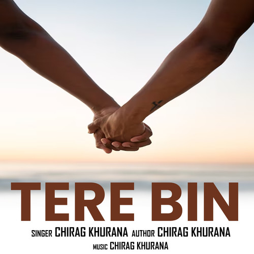 Tere Bin