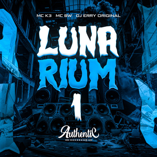 Lunarium 1 (Explicit)