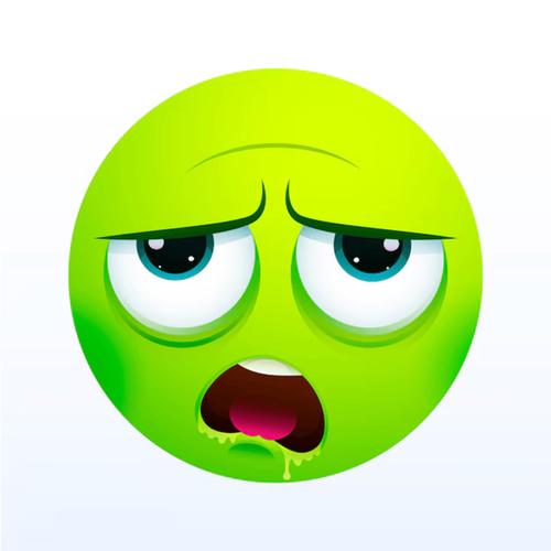 Disgustin (Explicit)
